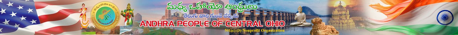 Andhra People Of Central Ohio